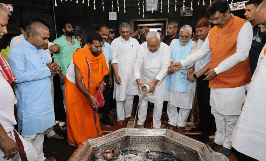 Gaya Ji CM Nitish : CM नीतीश पहुंचे गयाजी, जिंदाबाद के लगे नारे... पितृपक्ष मेला की तैयारियों को लेकर...